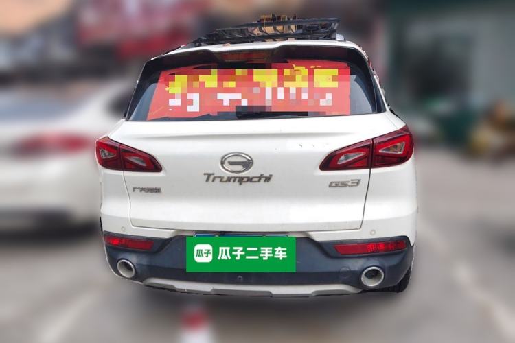 Used GAC Trumpchi GS3 2017 150N Automatic Elite Edition Rear