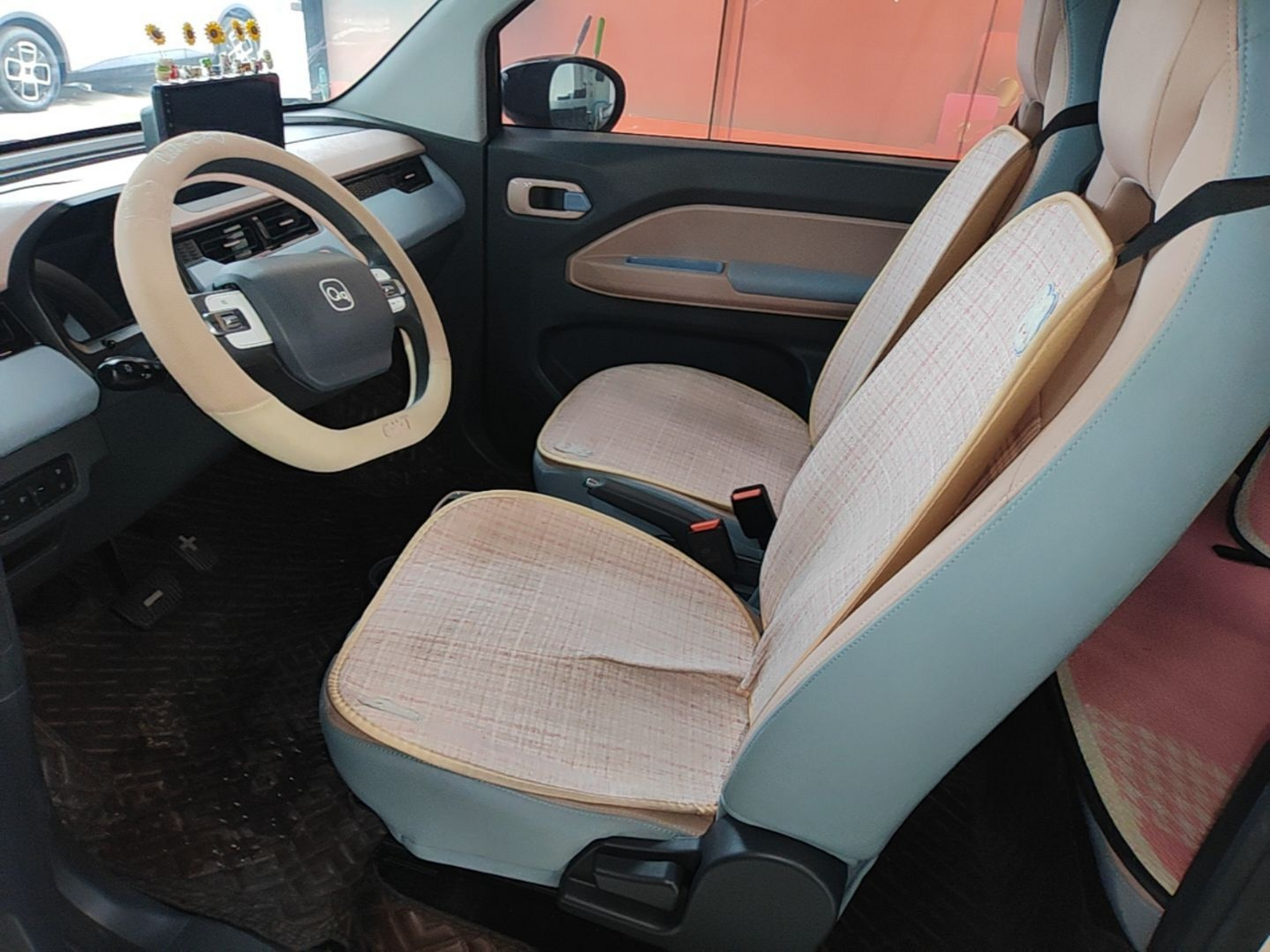 Front Interior