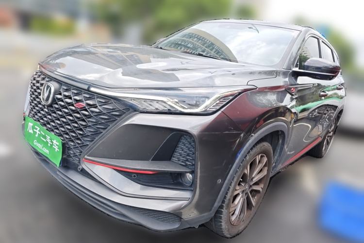 Used Changan CS75 PLUS 2020 2.0T Automatic Flagship Edition