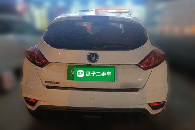 Used Changan Eado 2016 1.6L Manual Junku Model
