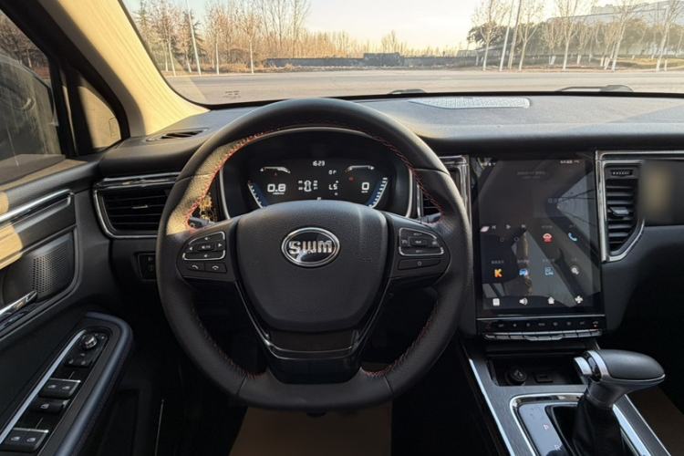 Used SWM G05 2021 PRO 1.5T Automatic Luxury Model 7 Seats
