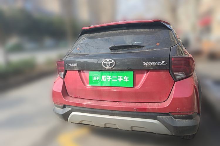 Used Toyota YARiS L Zhi Xuan 2021 X-Trail 1.5L CVT Leading Edition