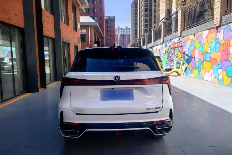 Used CHANGAN CS75 PLUS 2023 3rd Generation 1.5T Automatic Prestige Model Exterior 4