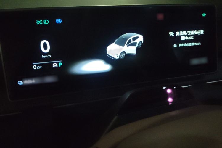 Used Nio EC6 2023 75 kWh