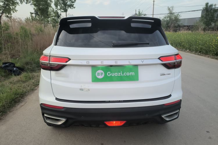 Used Geely Auto Coolray 2020 PRO 240T DCT Hunter Rear