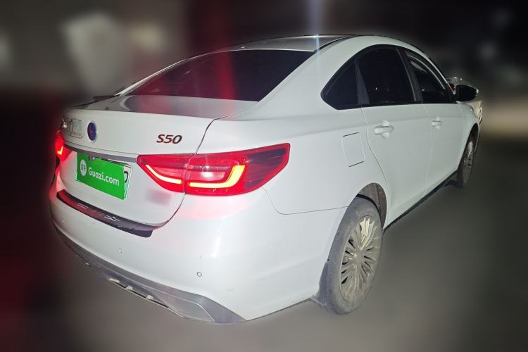 Used FORTHING S50 2021 Operational Type
