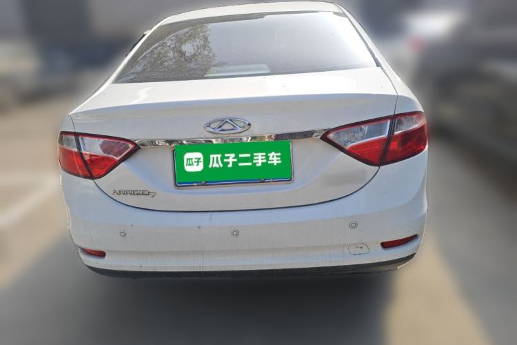 Used Chery Arrizo 7 2013 1.6L Manual Zhi Ling Edition
