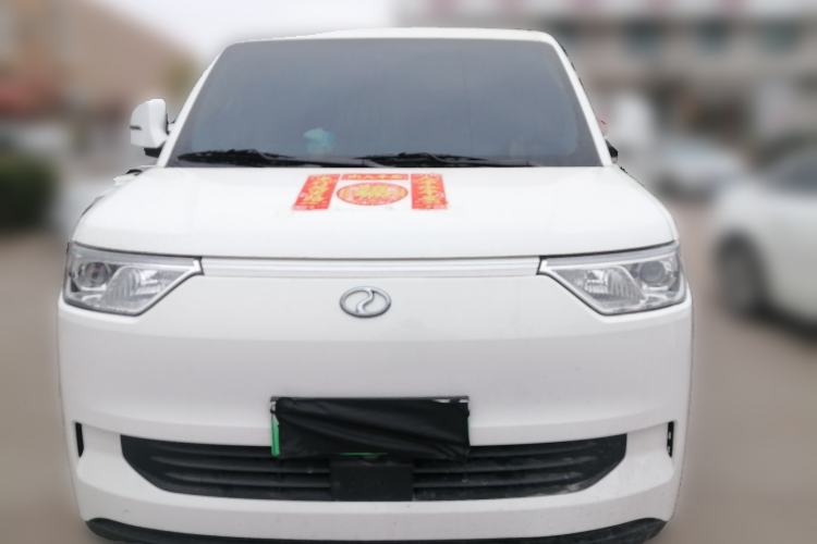 Used Ruichi EC75 2024 Pioneer Model I 50.38 kWh
