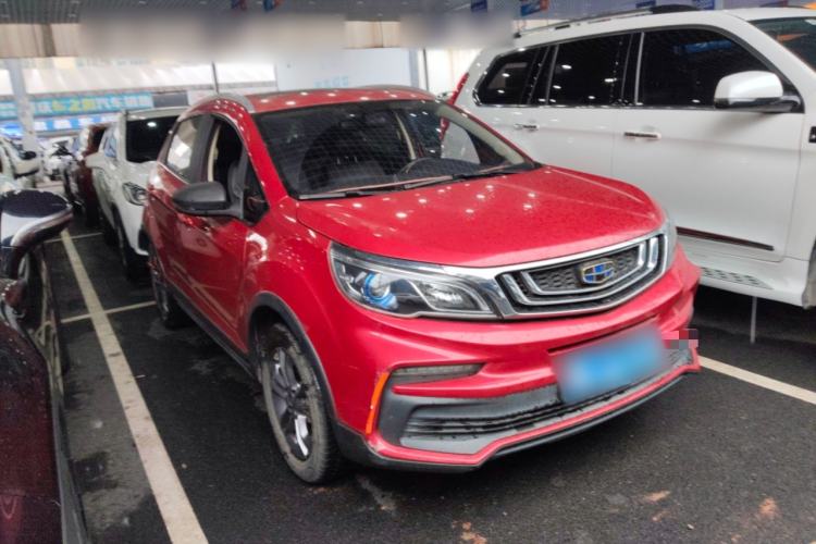 Used Geely Auto Vision X3 2020 1.5L CVT Luxury Model Front Right 45 Deg