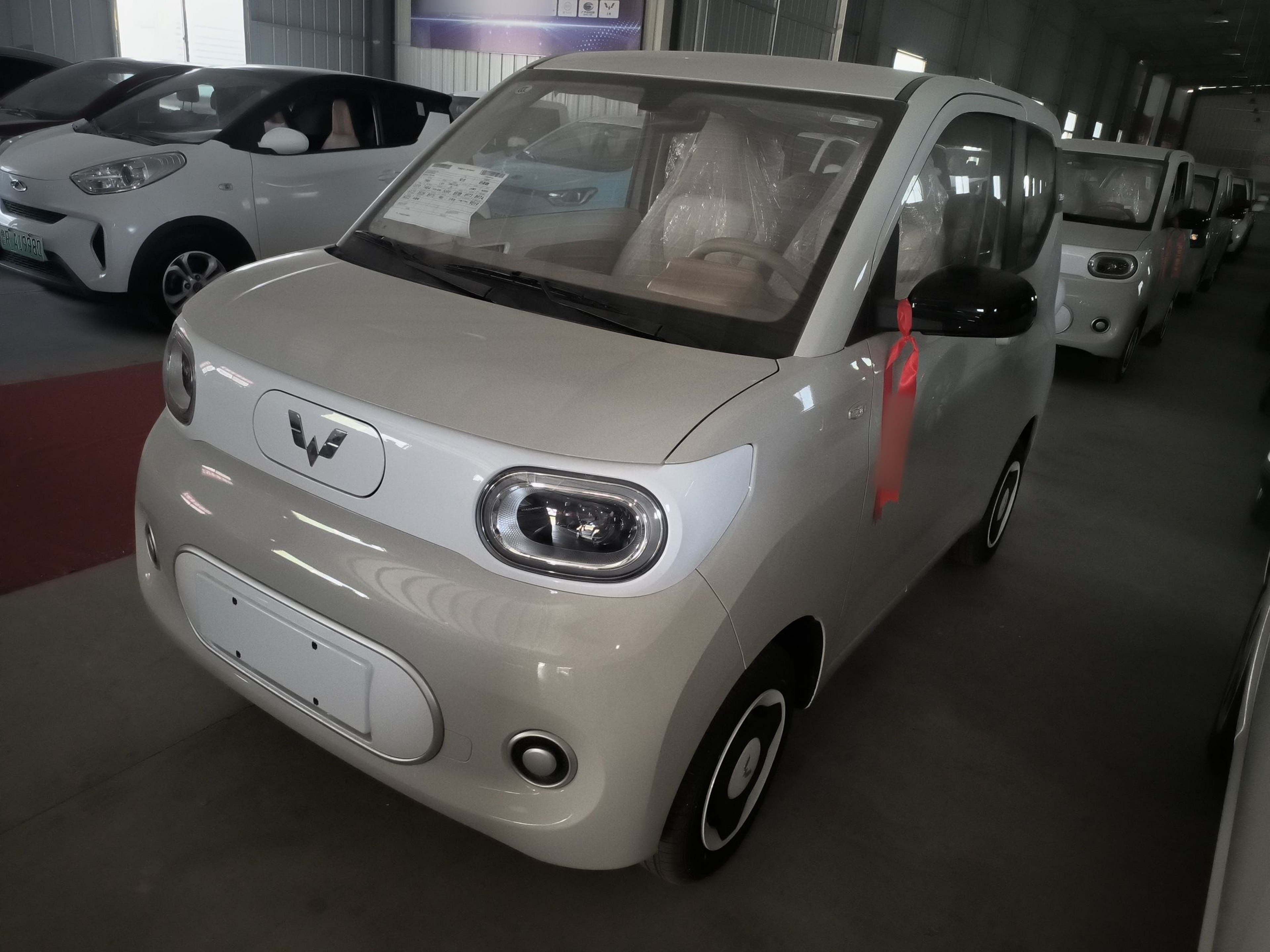 Parte inferior delantera