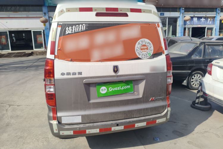 Used Jinbei New Hiace X30L 2023 1.5L Wealth Edition Van 2/5 Seats Non-Air-Conditioned Version SWC15M