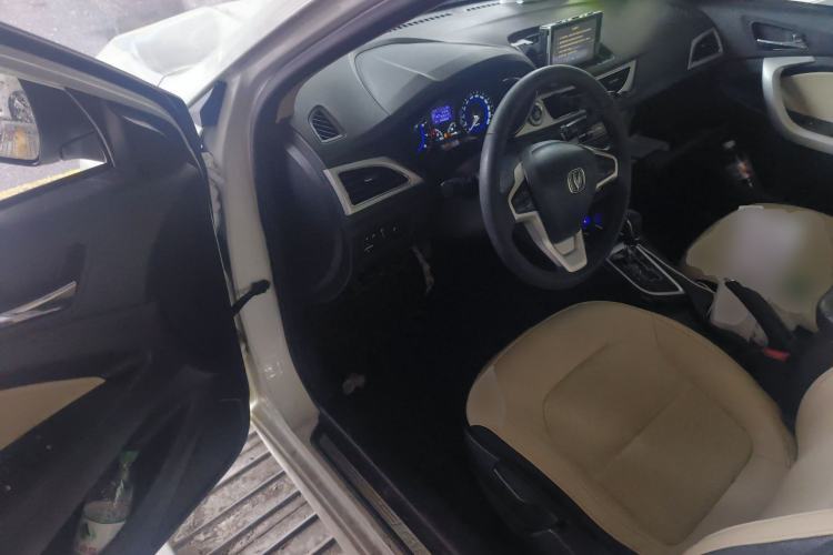 Used CHANGAN Alsvin V7 2015 1.6L Automatic Fun Model China IV Standard
