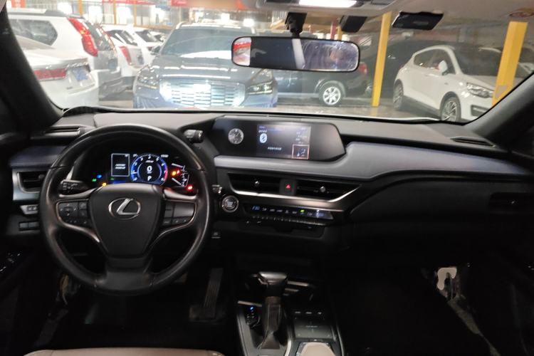 Used Lexus UX 2020 200 Special Edition Center Console