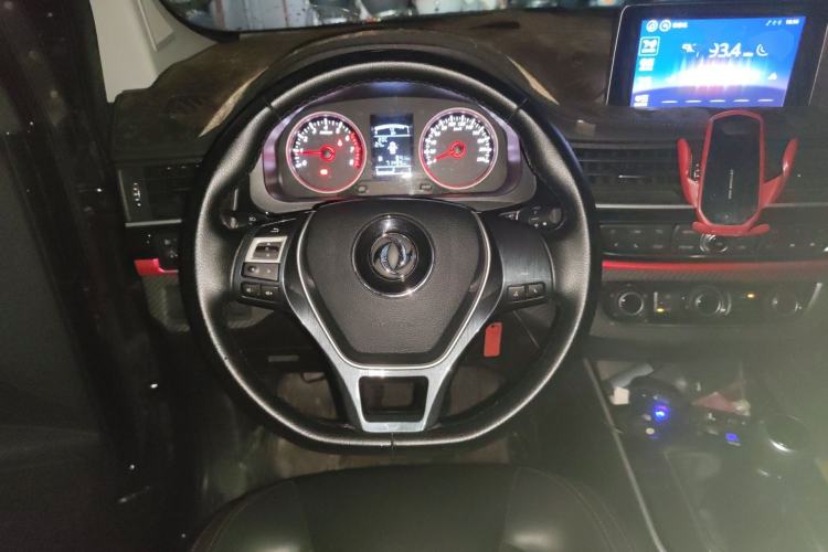 Used FORTHING SX6 2018 1.6L Manual Luxury Model