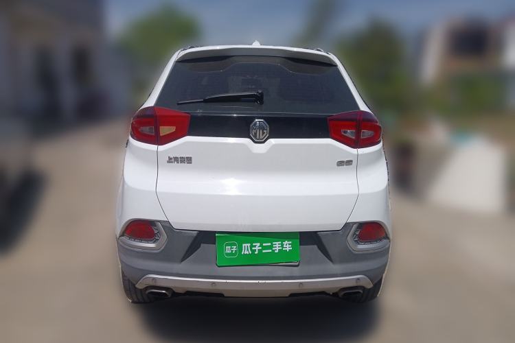 Used MG GS 2015 2.0TGI TST Luxury Edition
