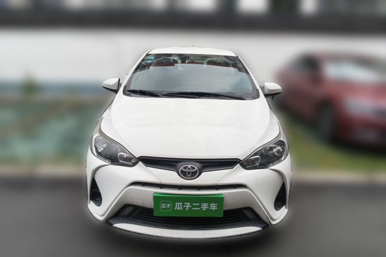 Used Toyota YARiS L Zhi Xiang 2020 1.5L CVT Leading Edition Front
