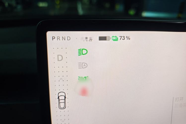 Used Tesla Model 3 2025 Rear-Wheel-Drive Version