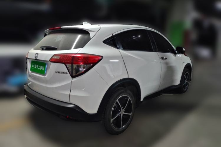 Used Honda Vezel 2022 1.5L CVT Elite Smart Edition
