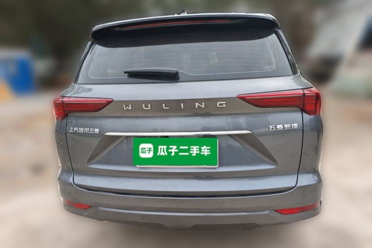 Used Wuling Victory 2020 1.5T CVT Flagship Edition