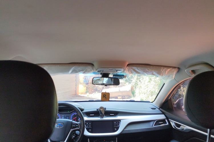 Used Geely Auto Vision 2018 1.5L Manual Happiness Edition