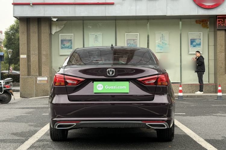 Used CHANGAN Ruicheng CC 2021 Blue Whale Edition 1.5T DCT Luxury Model Exterior 5