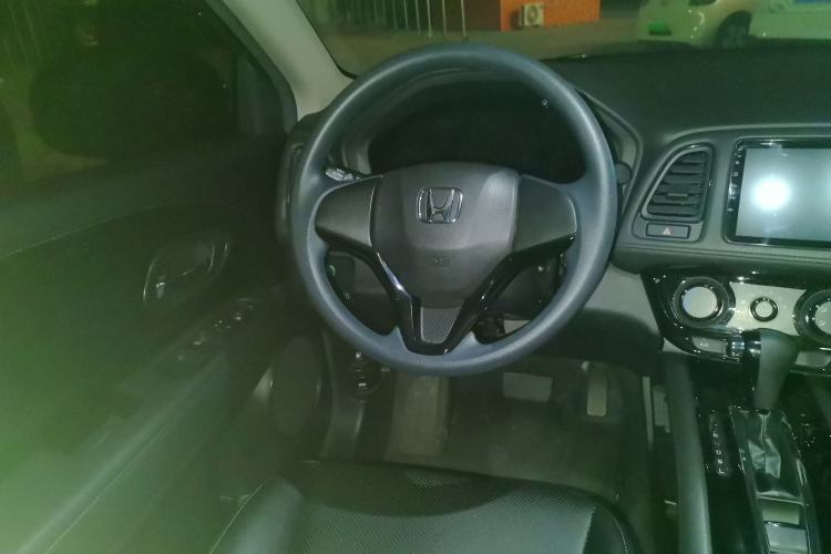 Used Honda Vezel 2020 1.5L CVT Elite Edition