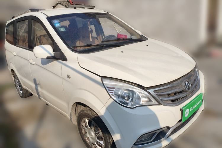Used BAIC Weiwang M30 2015 1.5L Basic Version DAM15 Front Right 45 Deg