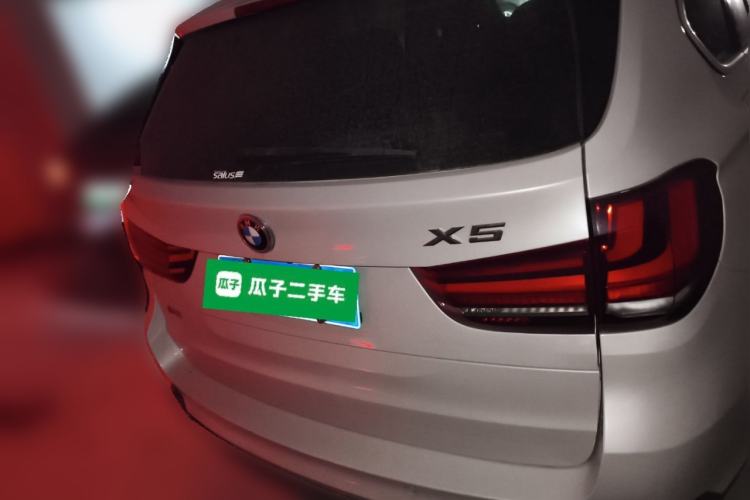 Used BMW X5 2014 xDrive35i Luxury Edition