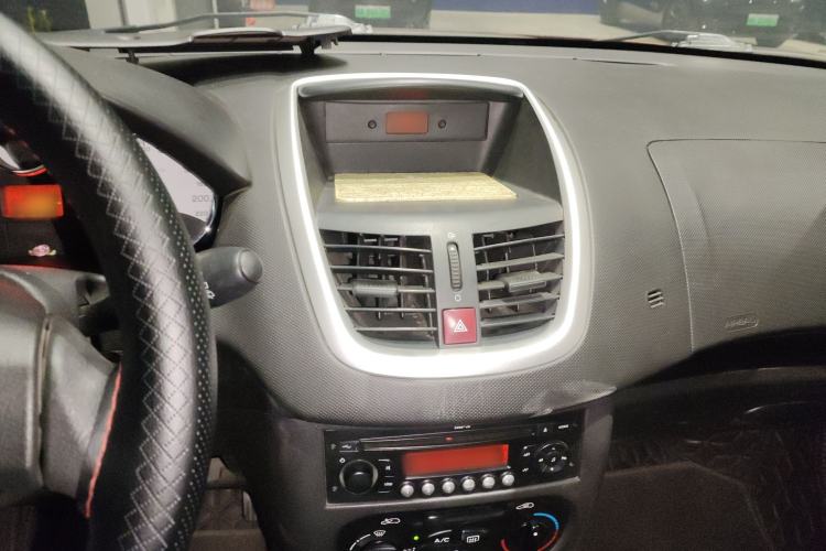 Used Peugeot 207 2011 Hatchback 1.4L Manual Yule Edition
