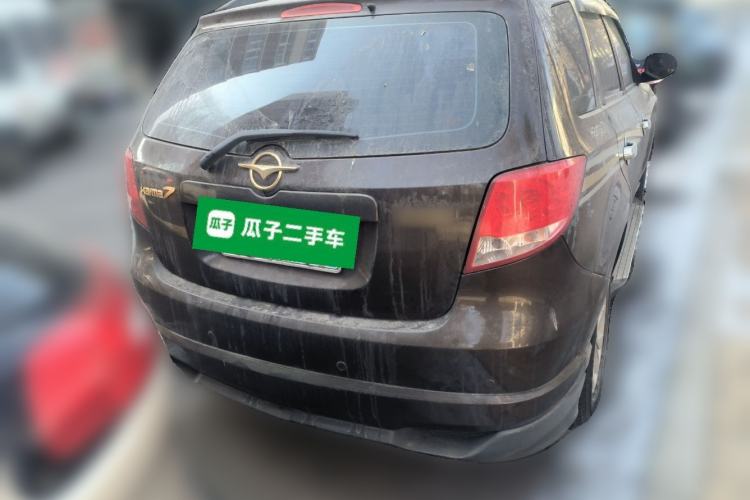 Used Haima Qishi 2013 2.0L Manual Classic Trim
