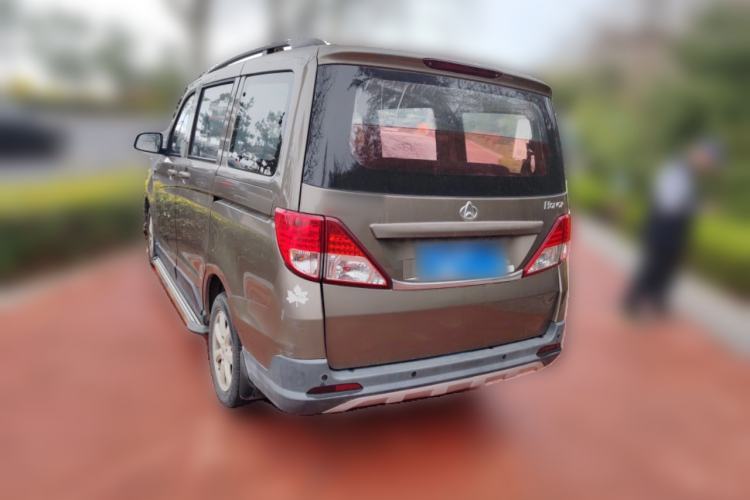 Used CHANGAN KAICHENG Ounuo S 2017 1.5L Base Version Rear Left 45 Deg