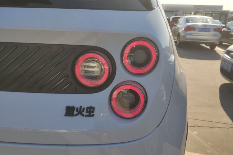 Used firefly firefly 2025 Illuminated Edition
