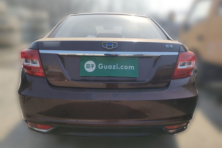 Used Geely Auto Vision 2016 1.5L Manual Happiness Edition
