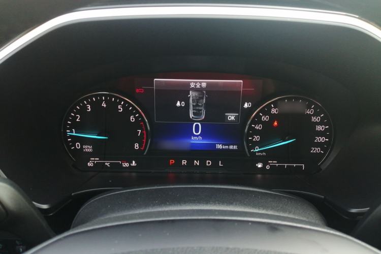 Used Ford Escape 2024 EcoBoost 245 Two-Wheel-Drive Comfort Edition
