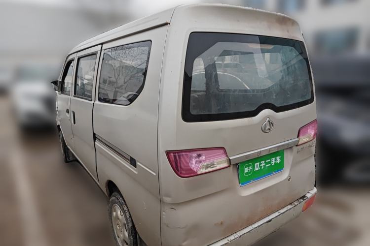 Used CHANGAN KAICHENG Star 2 2009 1.0L-SC6399E Base Version Rear Left 45 Deg