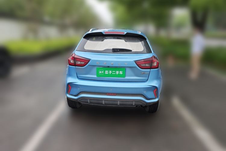 Used Geely Auto Vision X3 2021 PRO 1.5L CVT Deluxe Model Rear