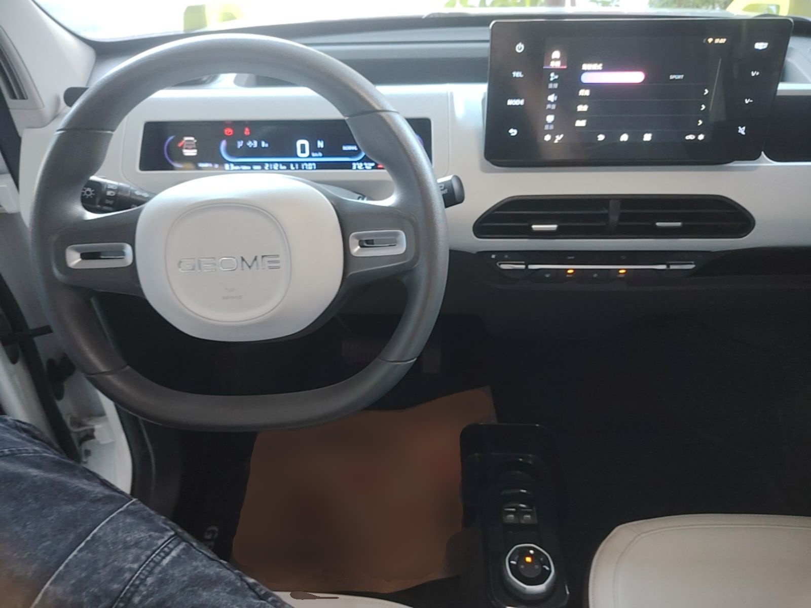 Geely Galaxy Panda 2024 200km Panda Rider — снимка 12