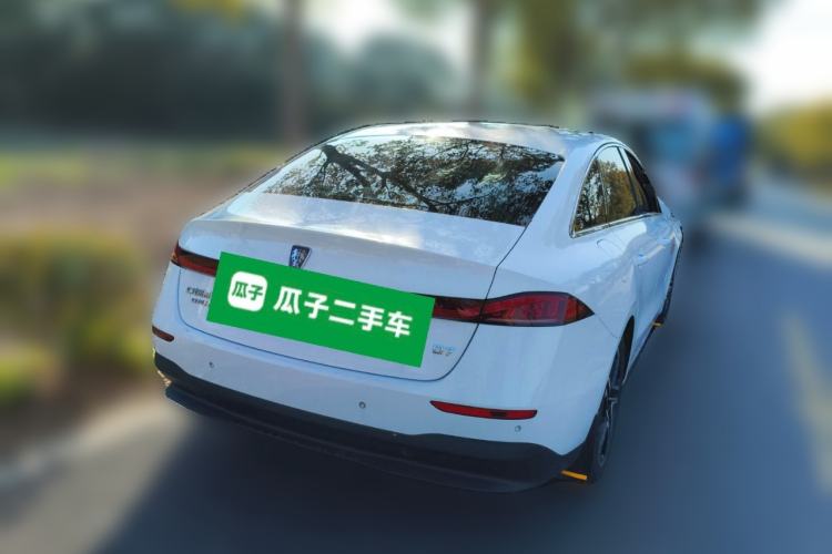 Used Roewe D7 2023 DMH 125km Superior Edition
