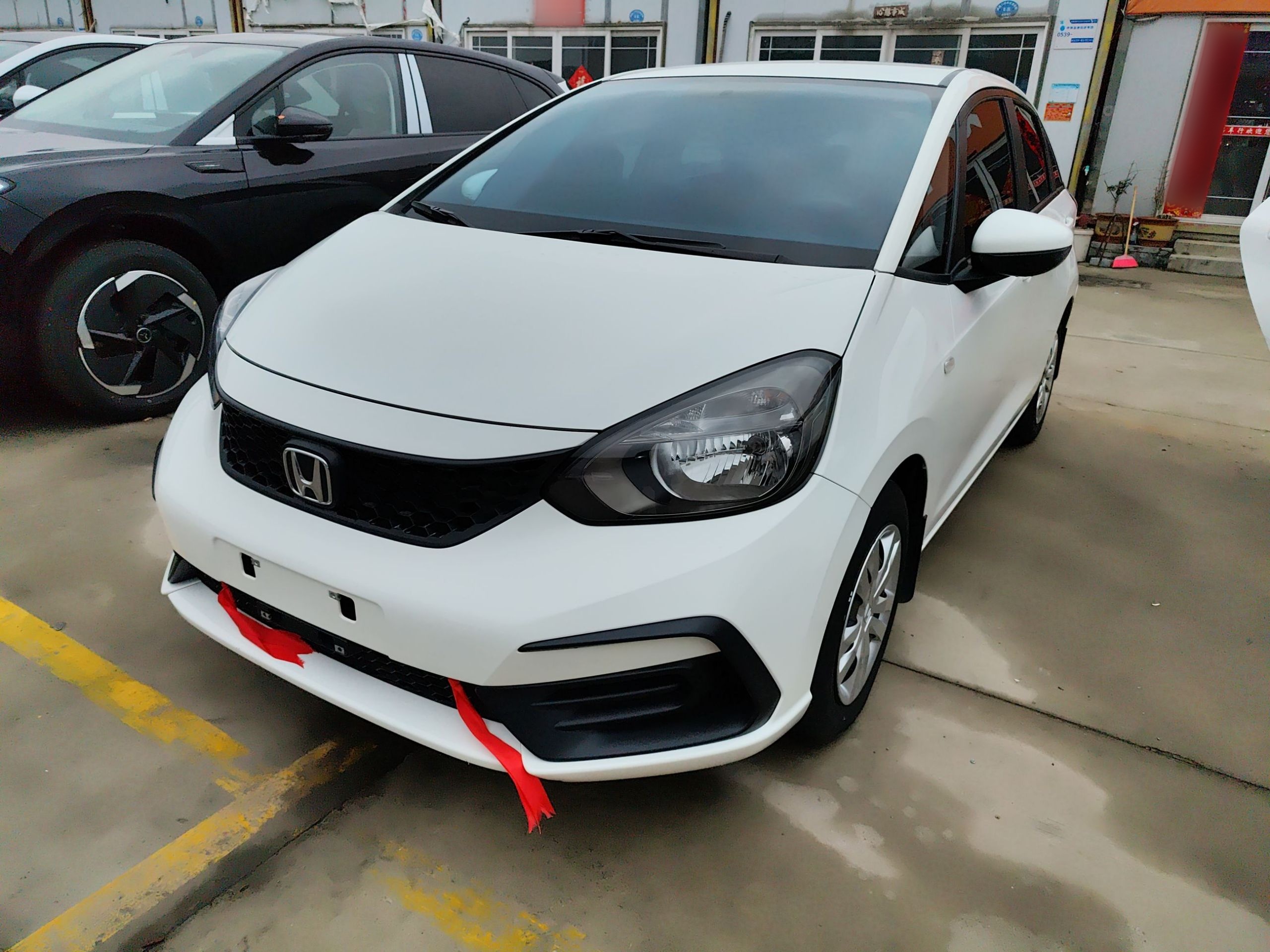 Under Front Bumper