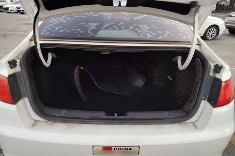 Used Geely Auto Emgrand GL 2020 1.4T CVT Luxury Model
