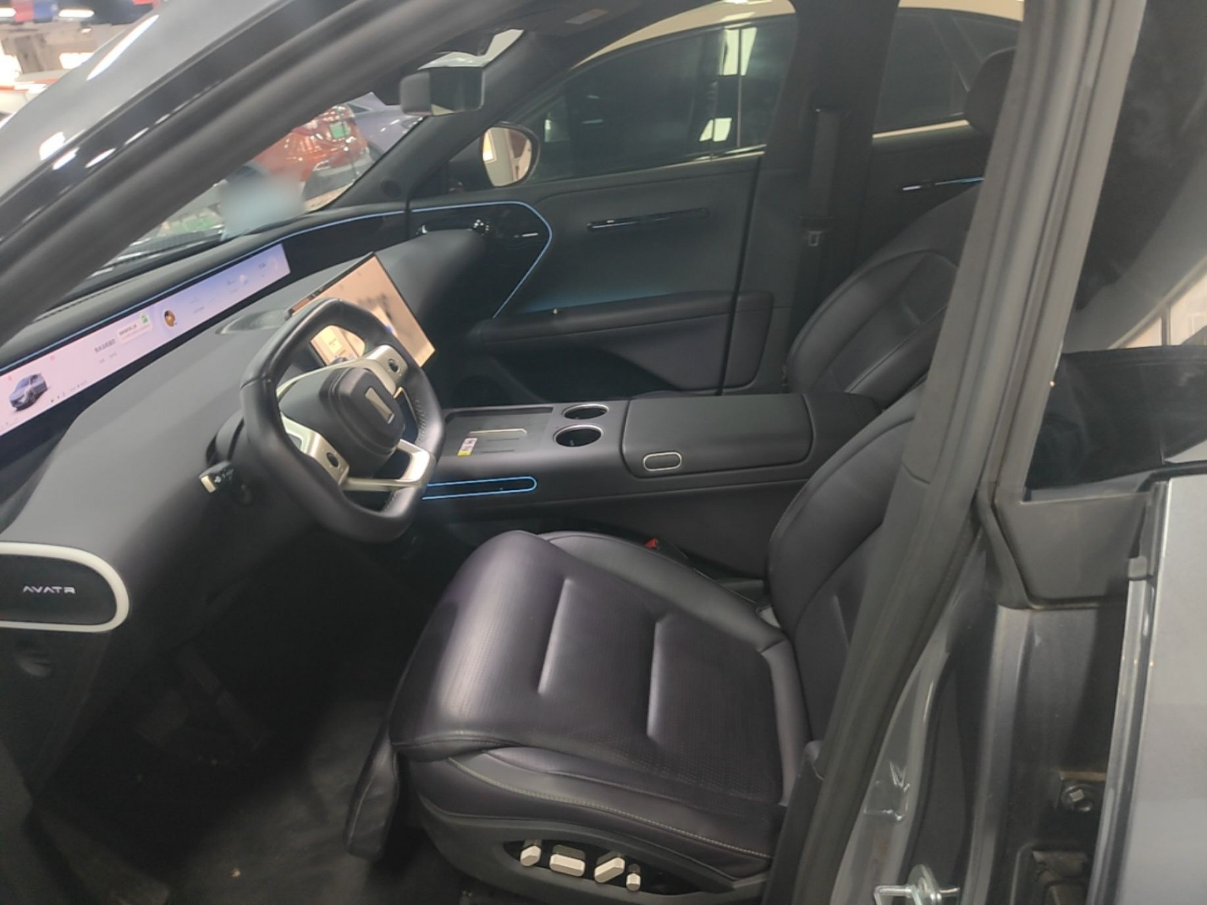 Front Interior