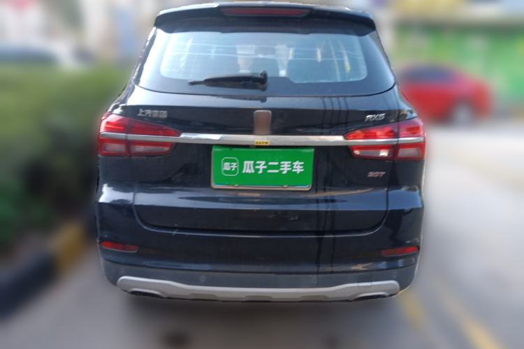 Used Roewe RX5 2018 20T Two-Wheel Drive Automatic Internet Smart Edition Rear