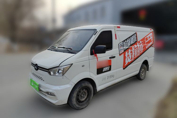 Used New Gonow Shuailing 2022 Standard Range with 41.64 kWh Lishen Power