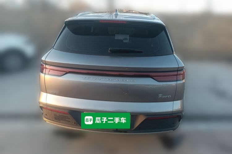Used BYD Song Pro New Energy 2023 Champion Edition DM-i 110KM Excellence Model Rear