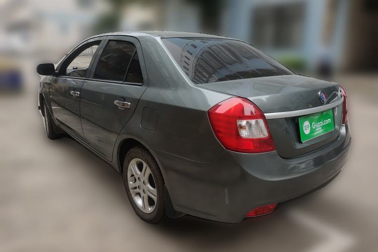 Used Geely Auto Diamond Fortune 2015 1.5L Elite Model