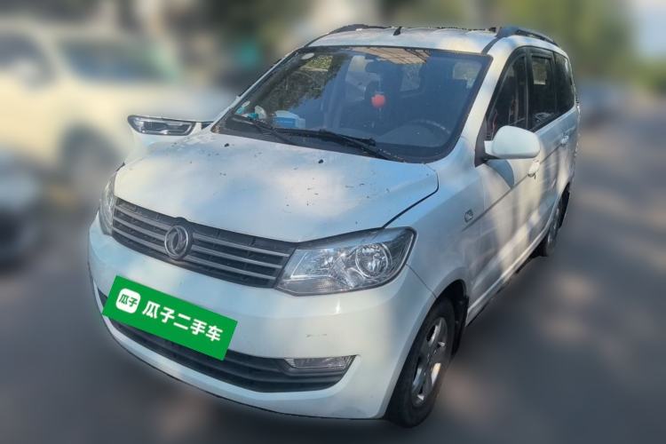 Used Dongfeng Fengon 2013 1.5L Manual Deluxe Model DK15