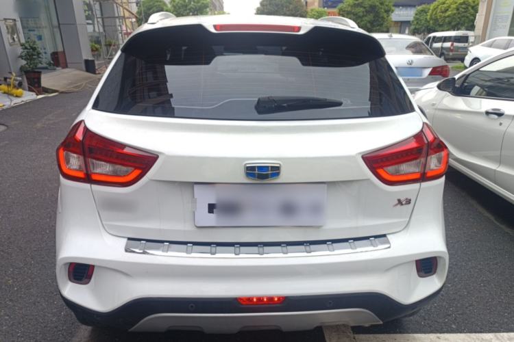 Used Geely Auto Vision X3 2017 1.5L Automatic Elite Model Rear