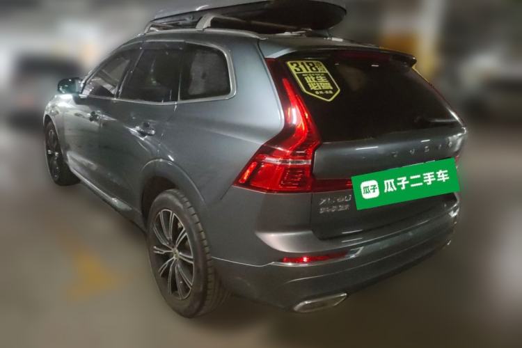 Used Volvo XC60 2021 T5 4x4 Smart Luxury Edition
