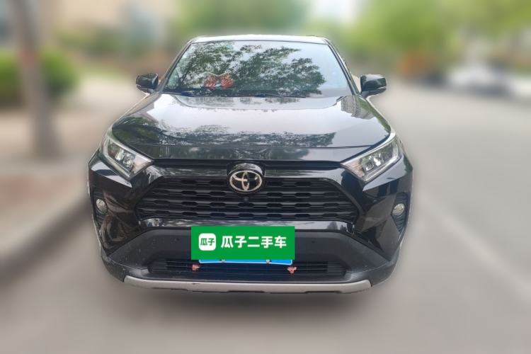 Used Toyota RAV4 2020 2.0L CVT Two-Wheel Drive Fashion PLUS Edition Front