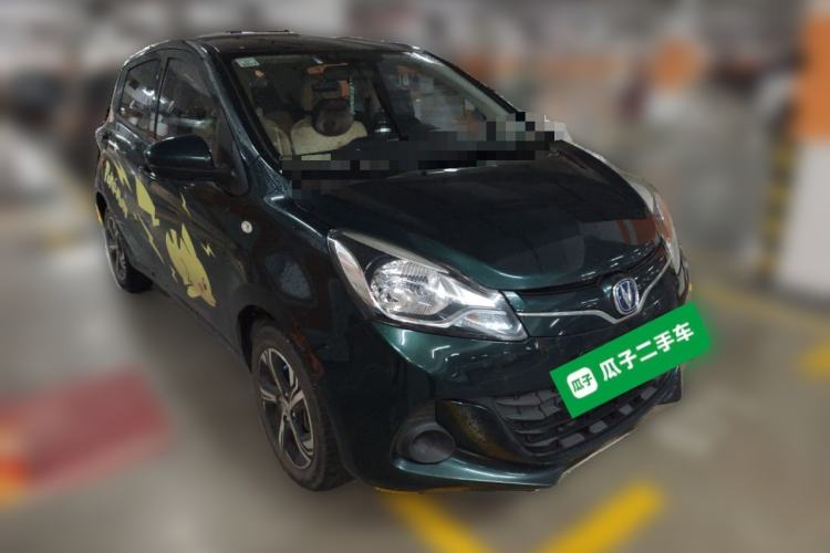 Used CHANGAN Benni E-Star 2021 National Edition Xin Yue Version (Fast-Charging Edition) Lithium Iron Phosphate (31.18 kWh) Front Right 45 Deg